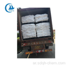 أفضل سعر Phthalic Anhydride 99.9٪ نقاء CAS 85-44-9